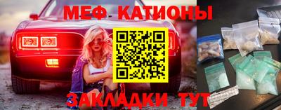 мдпв Дубна
