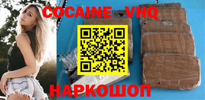 мдпв Дубна