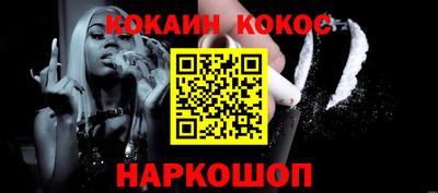 мдпв Дубна