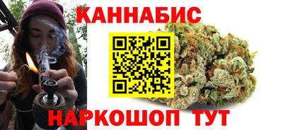 мет Донецк