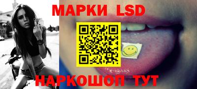 мет Донецк