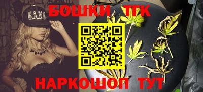 мет Донецк