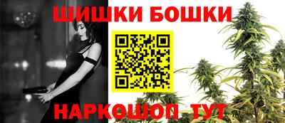 spice Гусь-Хрустальный