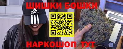 мет Донецк