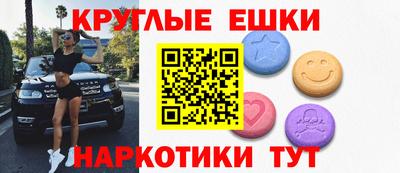 мдпв Дубна