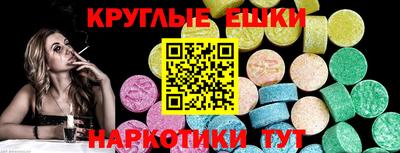 мдпв Дубна