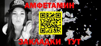 кристаллы Донской
