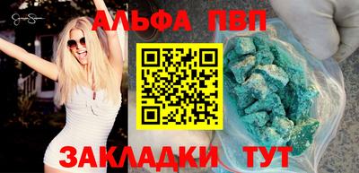 мдпв Дубна