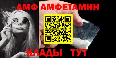 мдпв Дубна