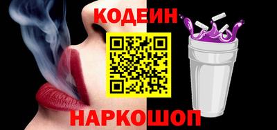 кристаллы Донской