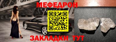apvp Гусиноозёрск
